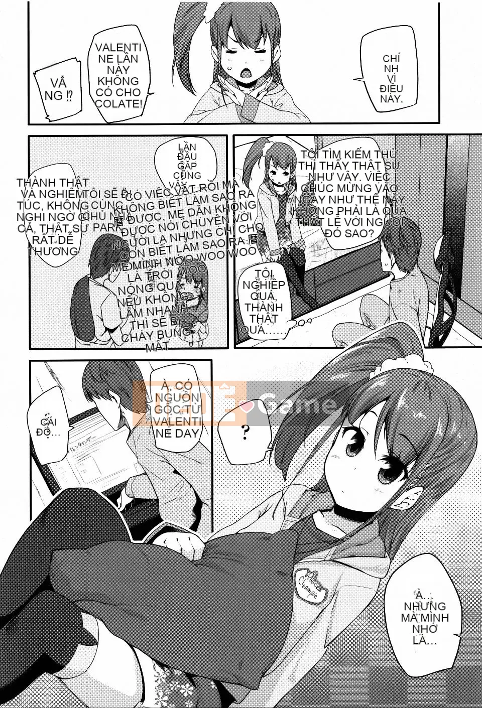 [Maejima Ryu] Seijin Shiki Gokko