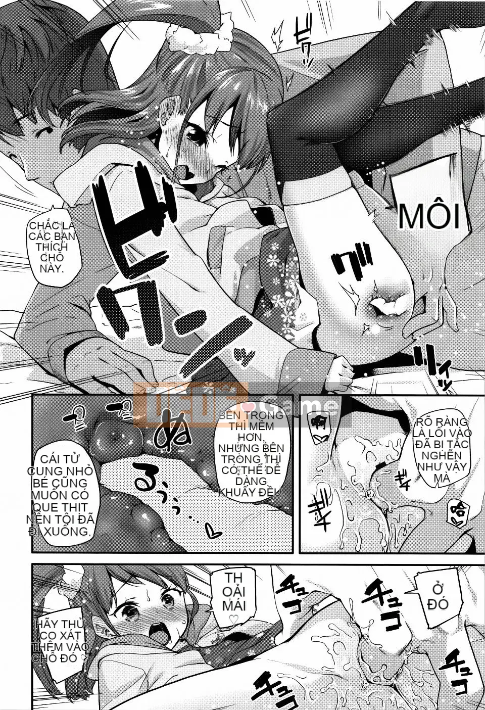 [Maejima Ryu] Seijin Shiki Gokko