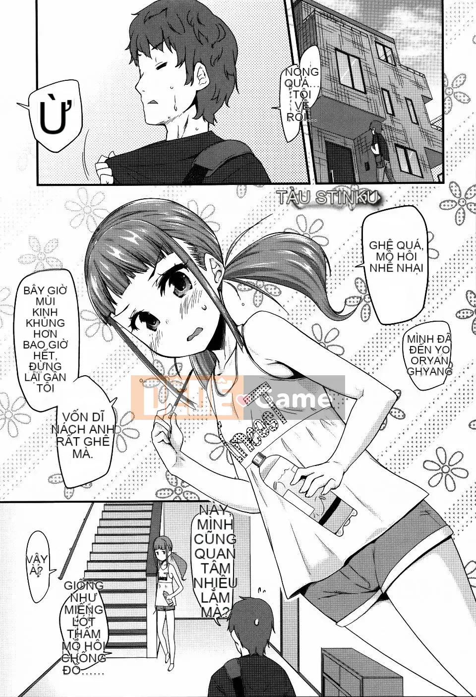 [Maejima Ryu] Seijin Shiki Gokko