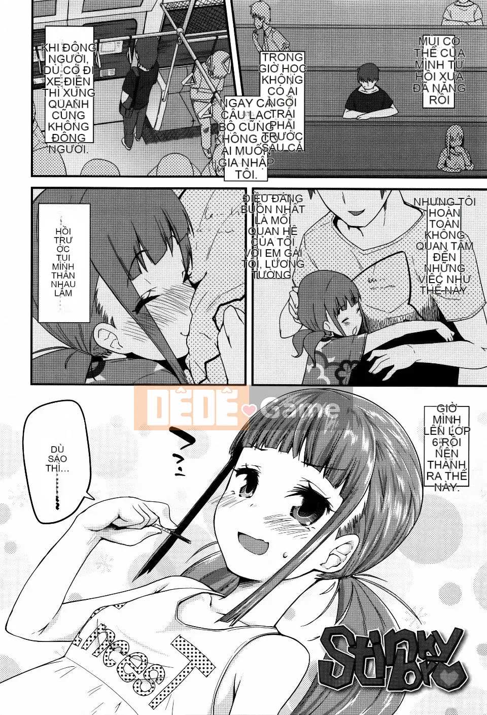 [Maejima Ryu] Seijin Shiki Gokko