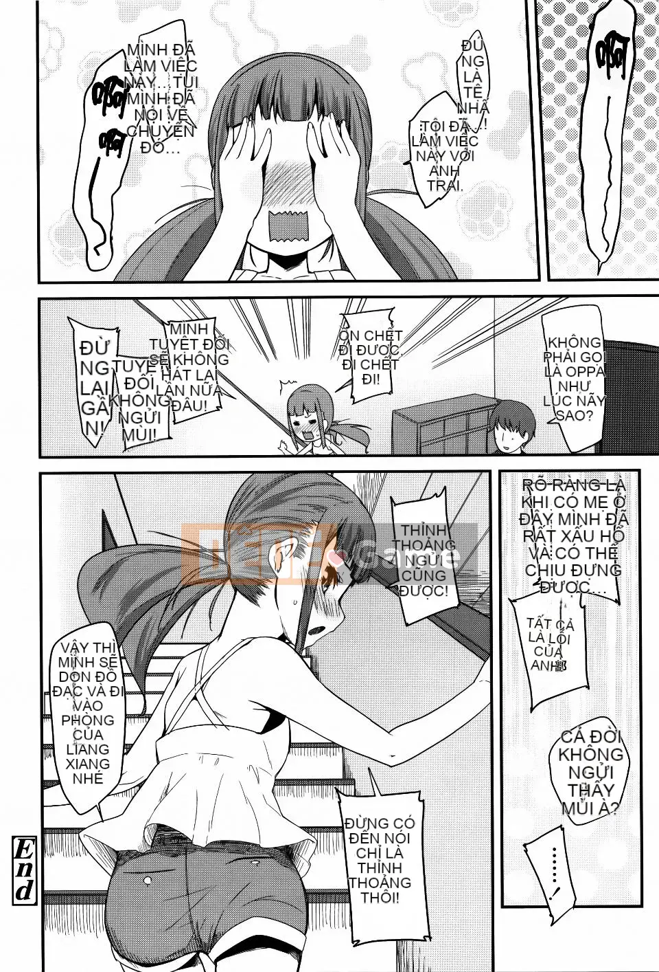 [Maejima Ryu] Seijin Shiki Gokko