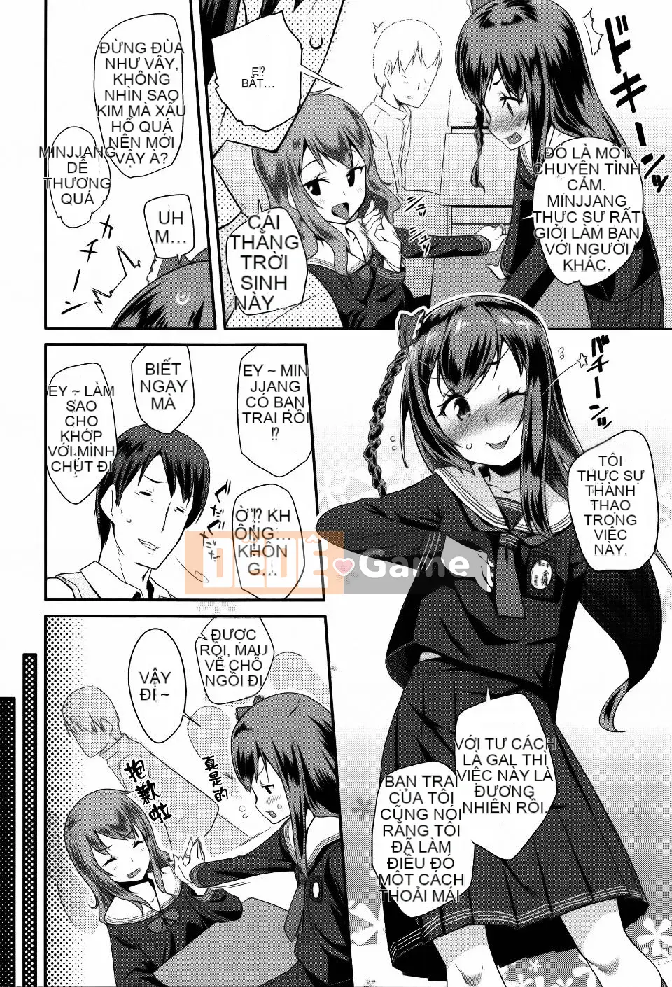 [Maejima Ryu] Seijin Shiki Gokko