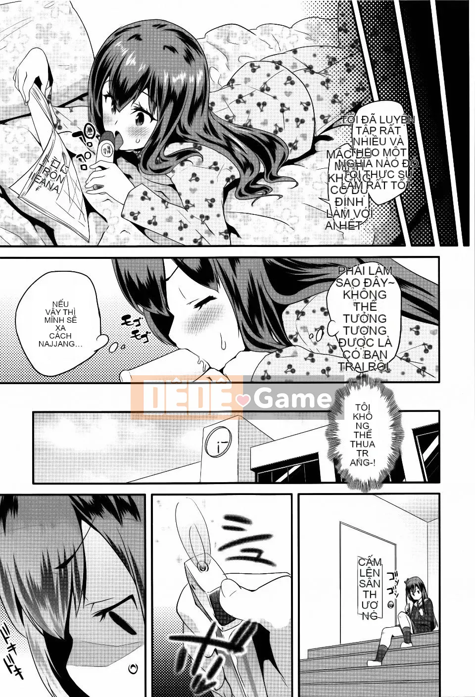 [Maejima Ryu] Seijin Shiki Gokko