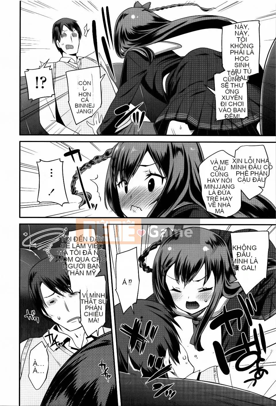 [Maejima Ryu] Seijin Shiki Gokko