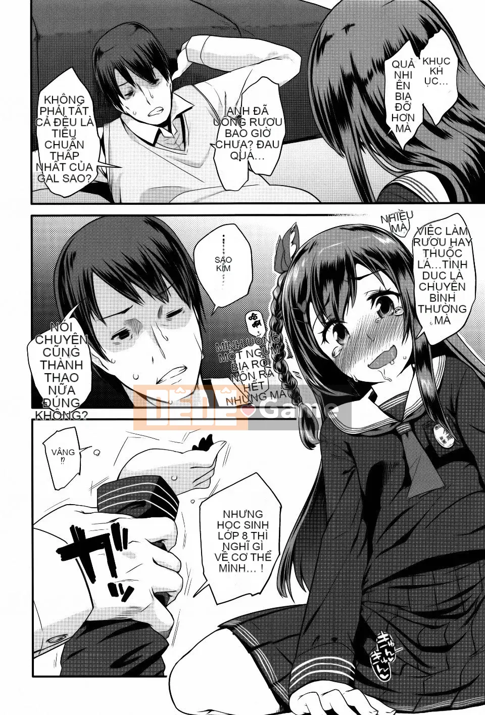 [Maejima Ryu] Seijin Shiki Gokko