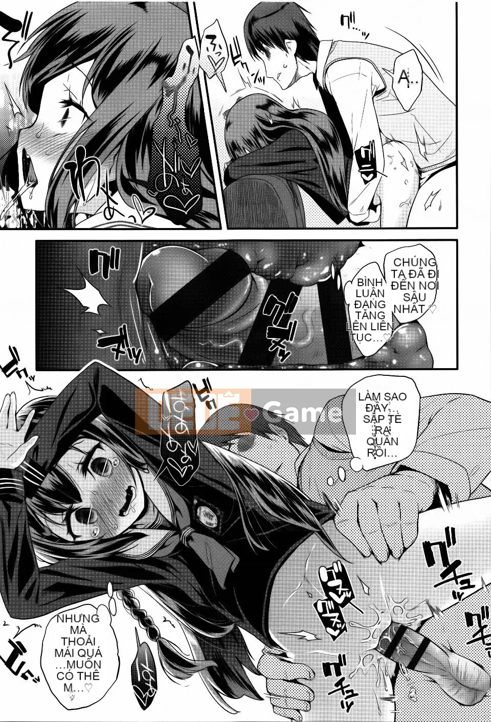 [Maejima Ryu] Seijin Shiki Gokko