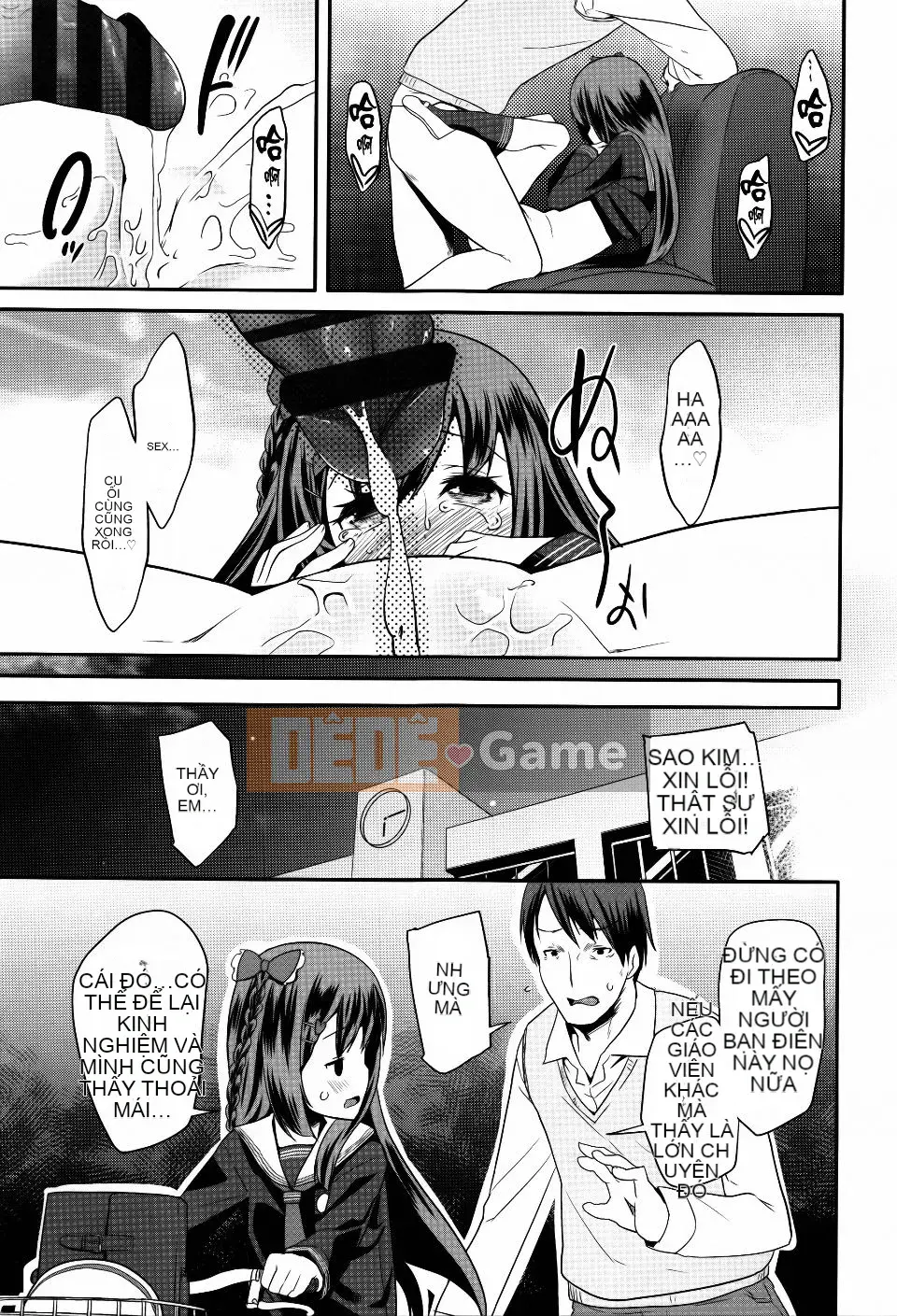 [Maejima Ryu] Seijin Shiki Gokko