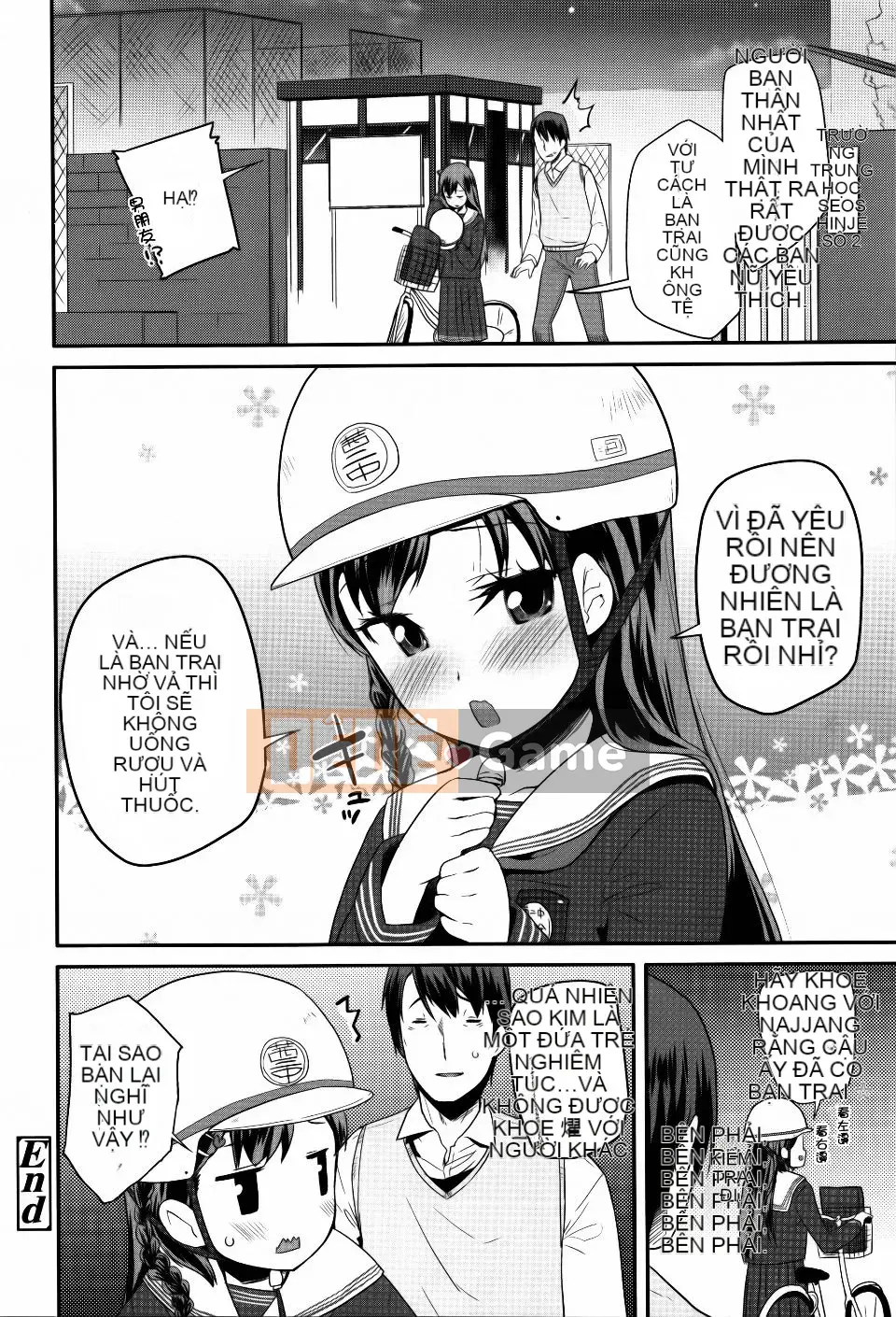 [Maejima Ryu] Seijin Shiki Gokko