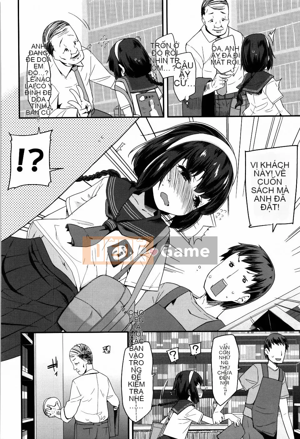 [Maejima Ryu] Seijin Shiki Gokko