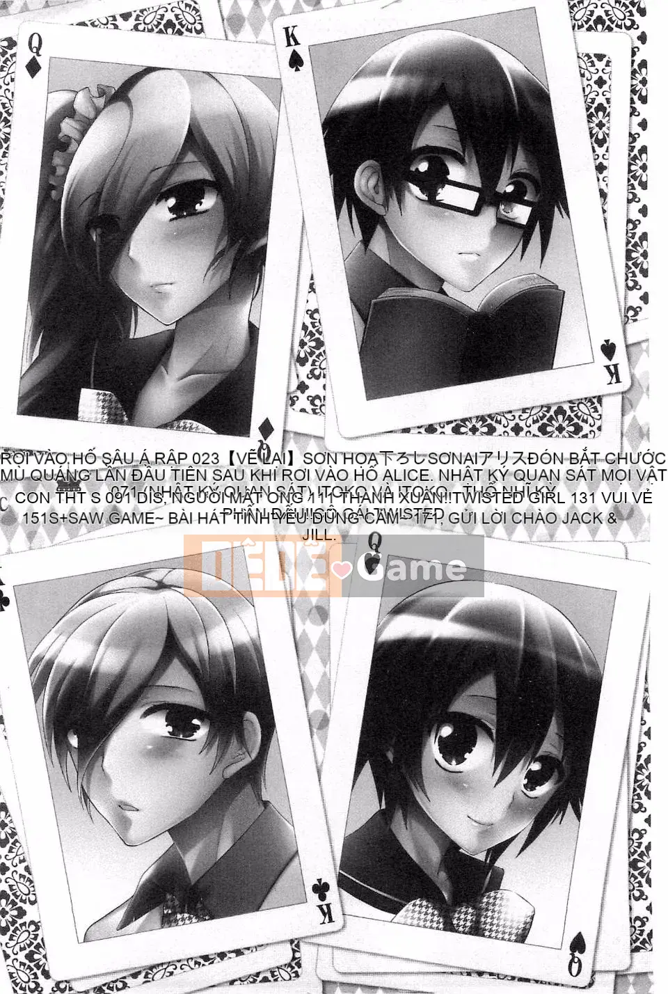 [Máy nghiền xương] Im đi và xuất vào trong tôi!!