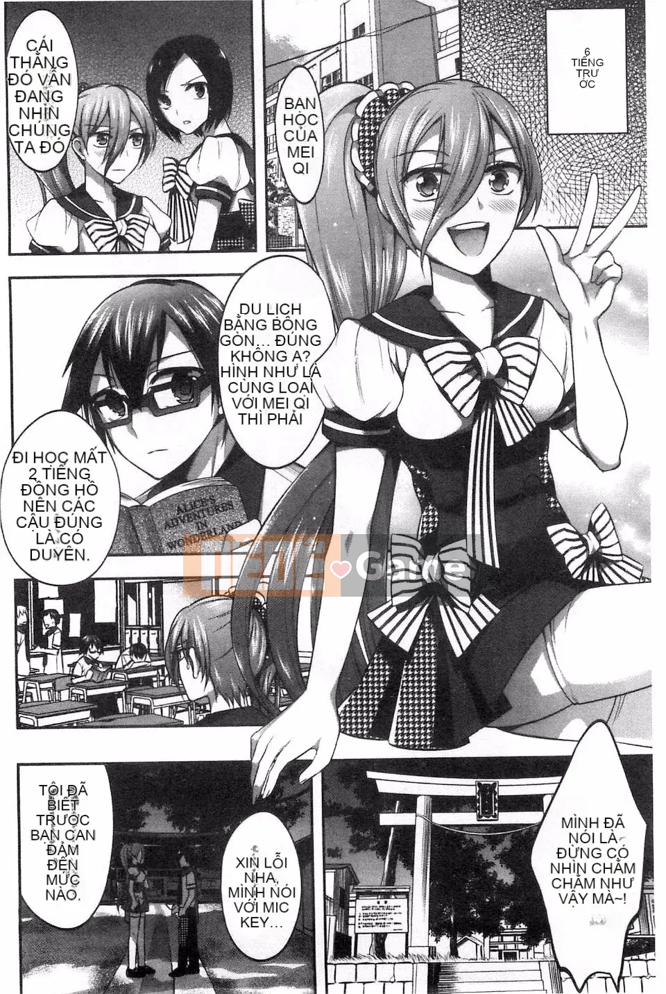 [Máy nghiền xương] Im đi và xuất vào trong tôi!!