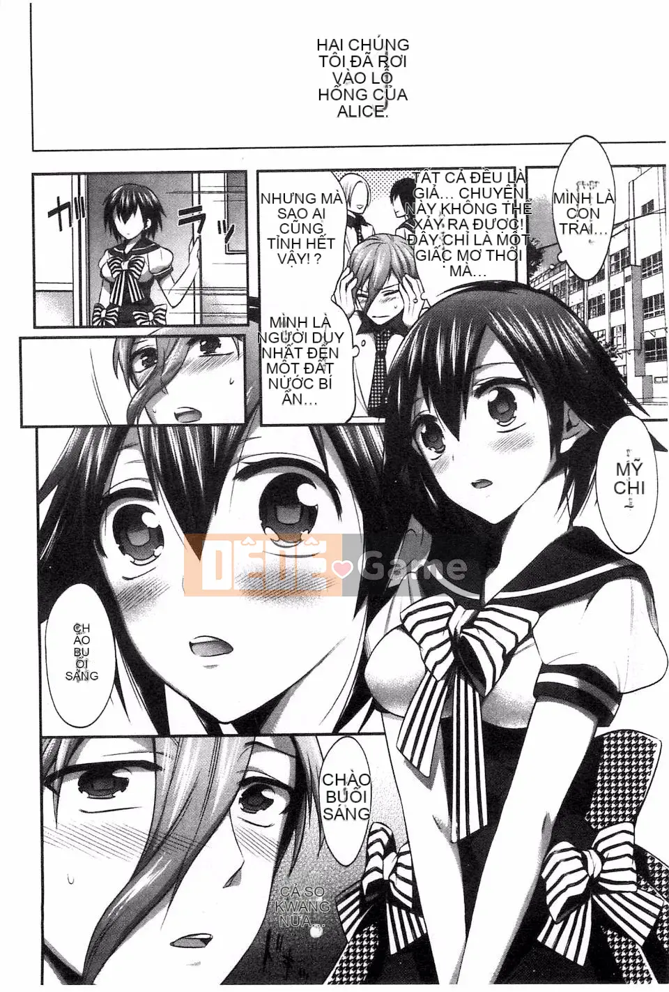 [Máy nghiền xương] Im đi và xuất vào trong tôi!!