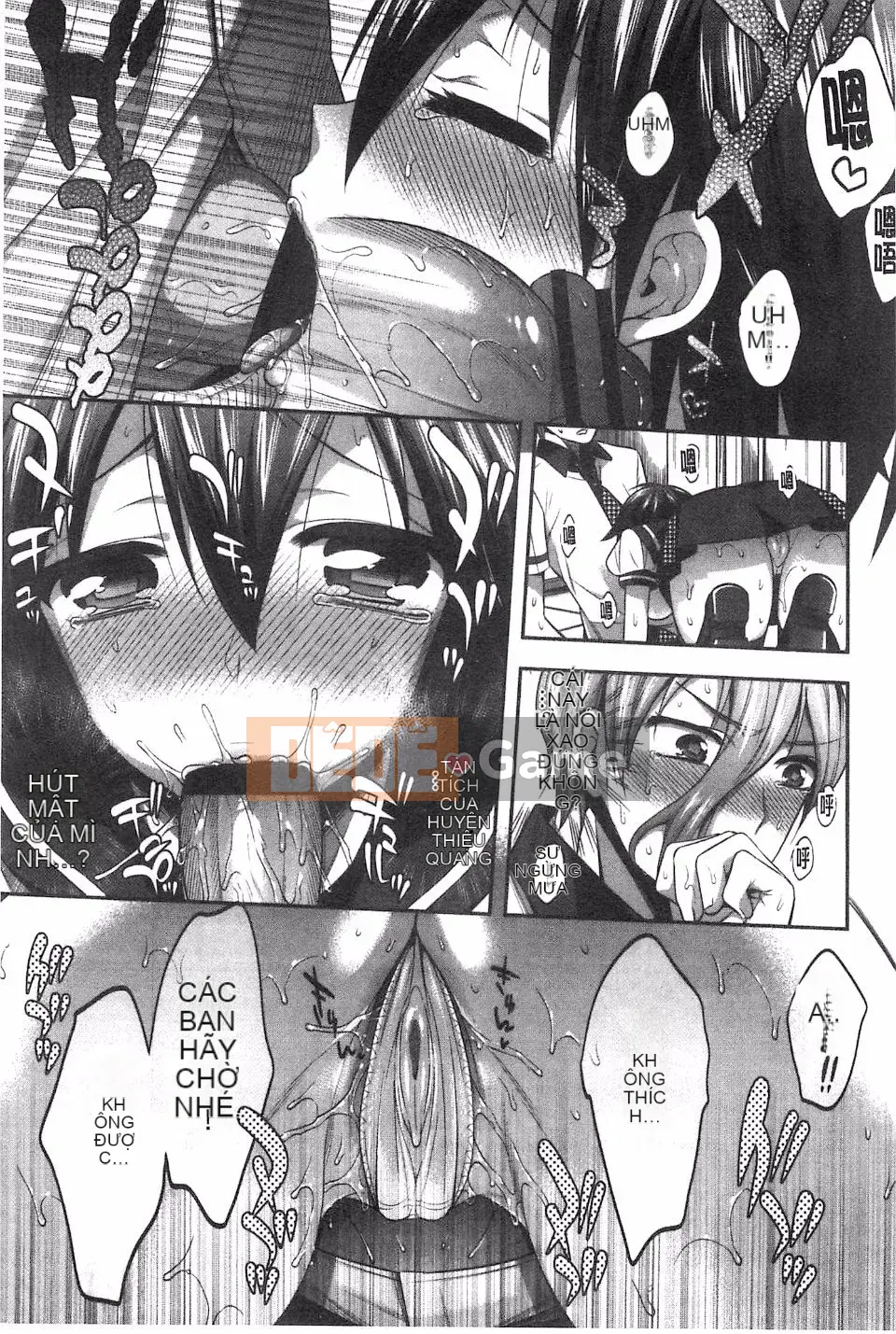 [Máy nghiền xương] Im đi và xuất vào trong tôi!!