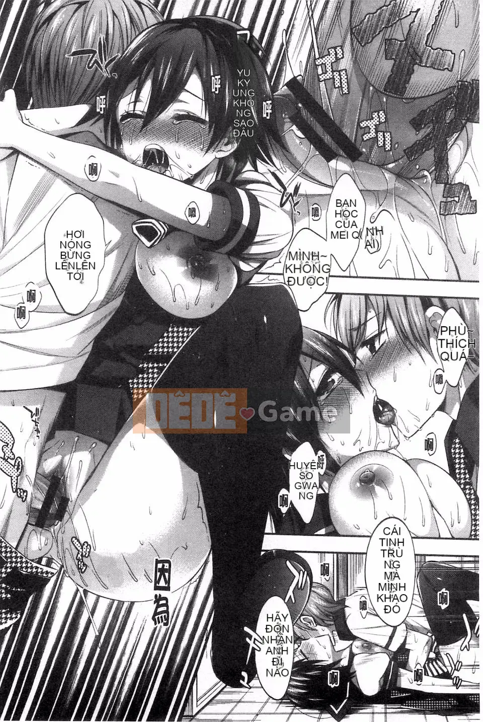 [Máy nghiền xương] Im đi và xuất vào trong tôi!!