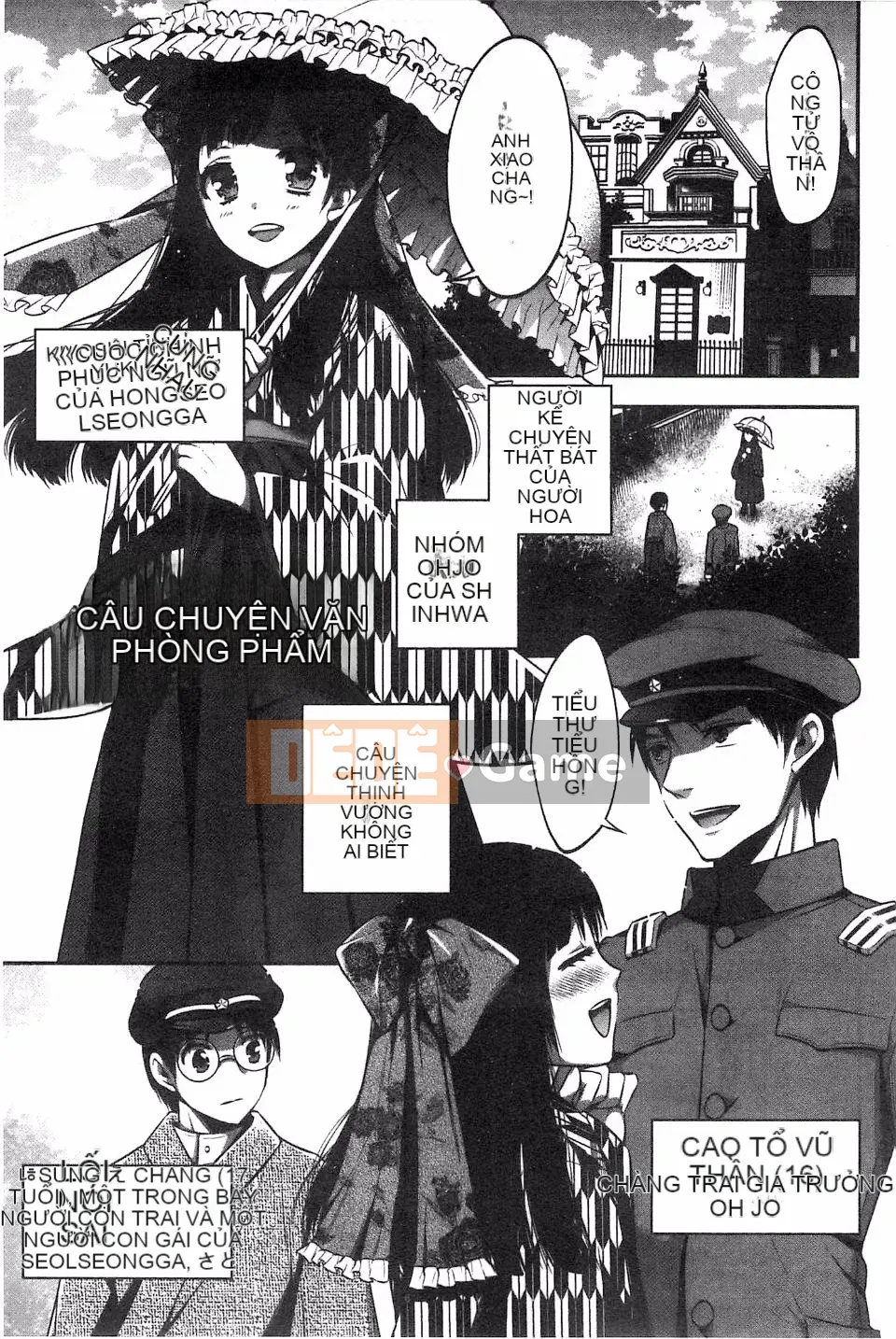 [Máy nghiền xương] Im đi và xuất vào trong tôi!!