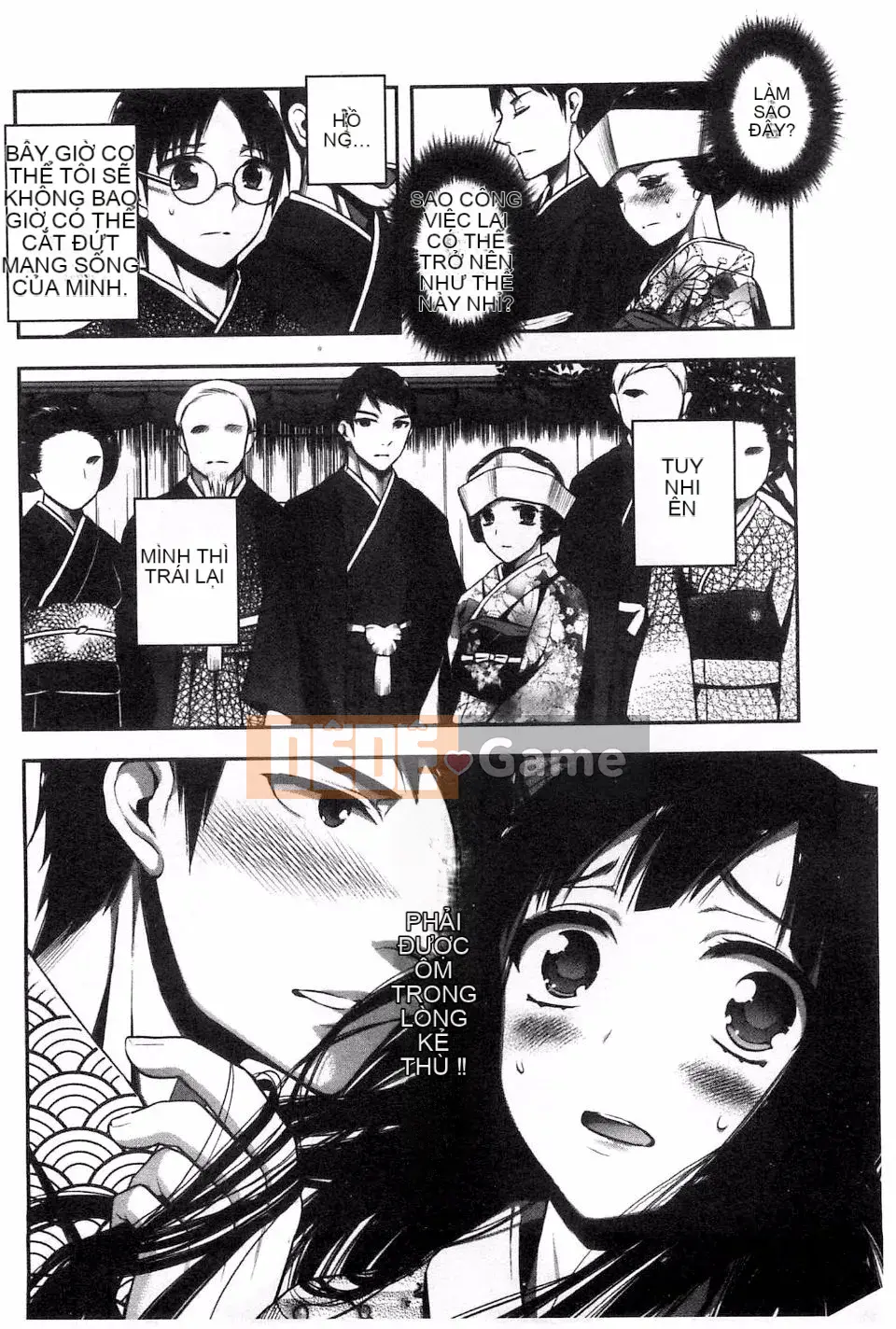 [Máy nghiền xương] Im đi và xuất vào trong tôi!!