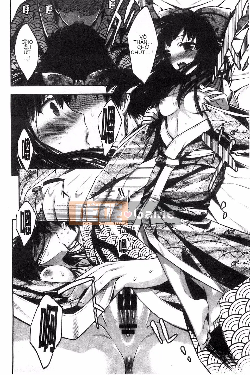 [Máy nghiền xương] Im đi và xuất vào trong tôi!!