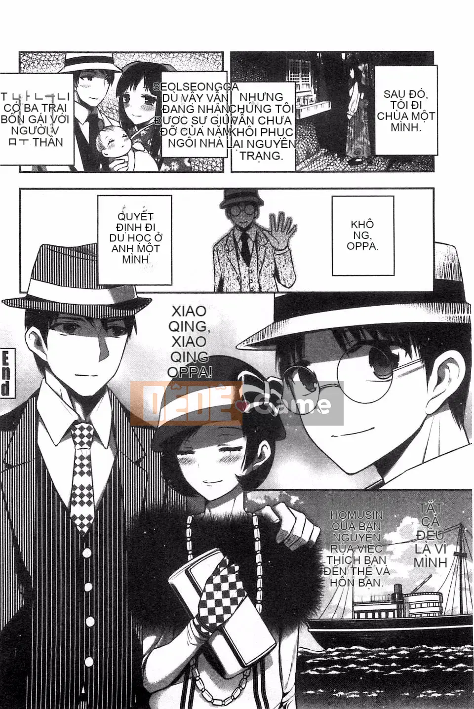 [Máy nghiền xương] Im đi và xuất vào trong tôi!!