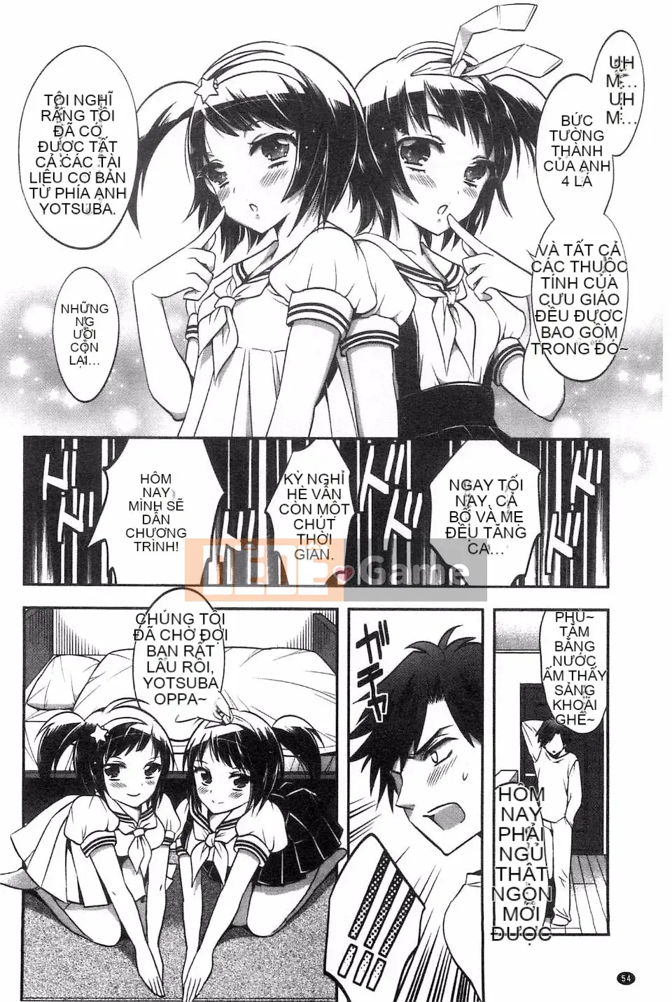 [Máy nghiền xương] Im đi và xuất vào trong tôi!!