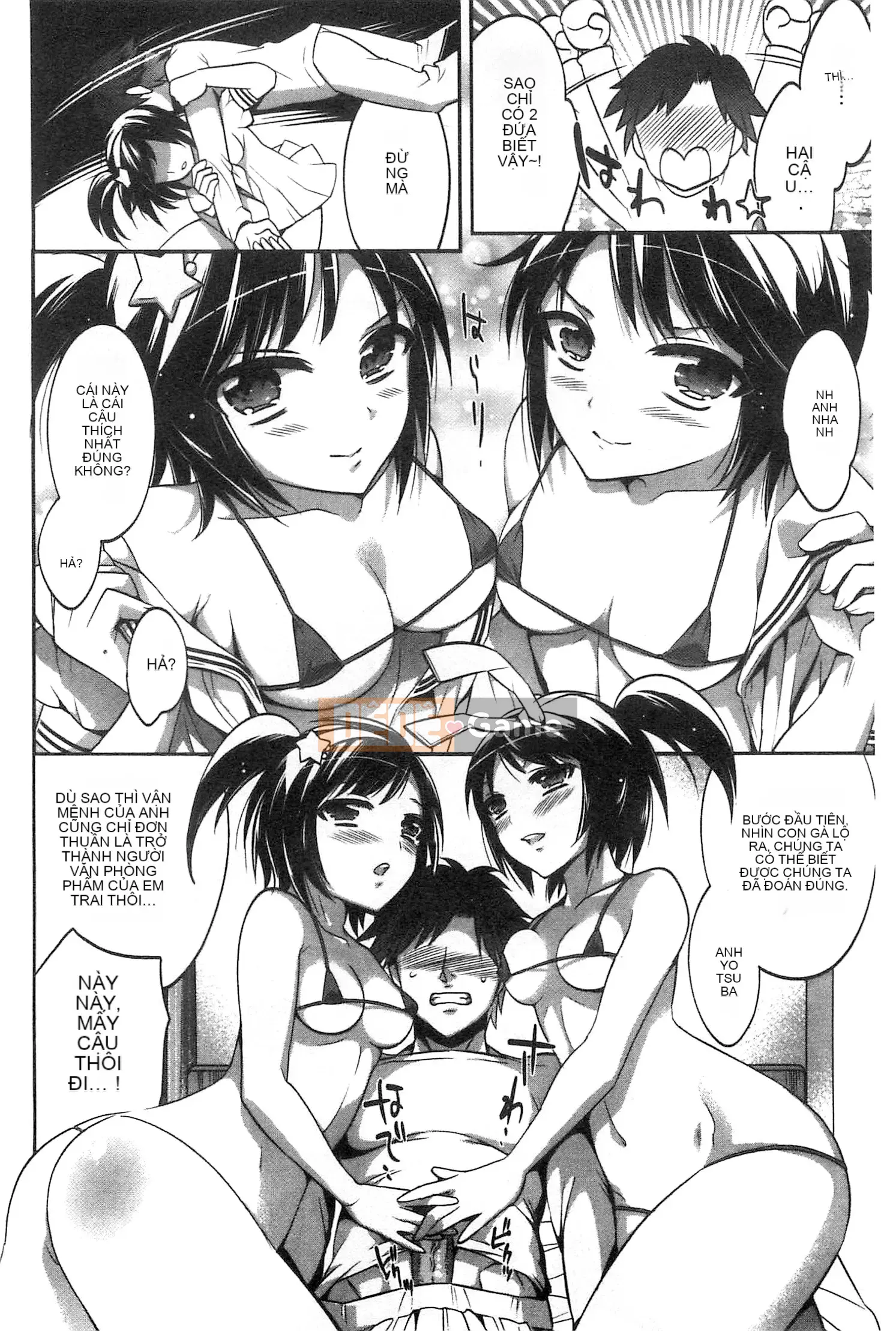 [Máy nghiền xương] Im đi và xuất vào trong tôi!!