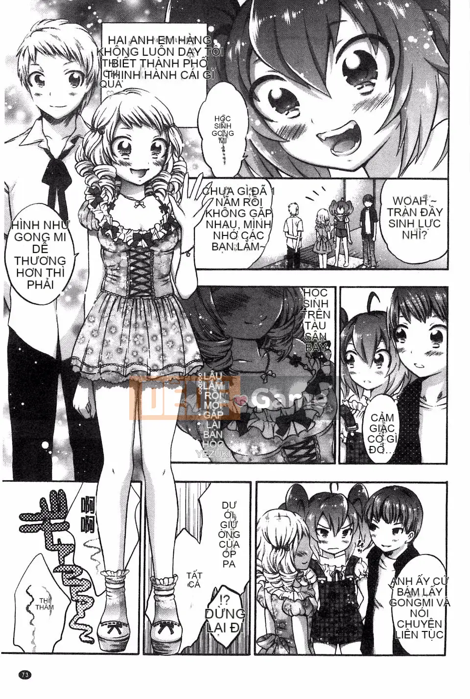 [Máy nghiền xương] Im đi và xuất vào trong tôi!!