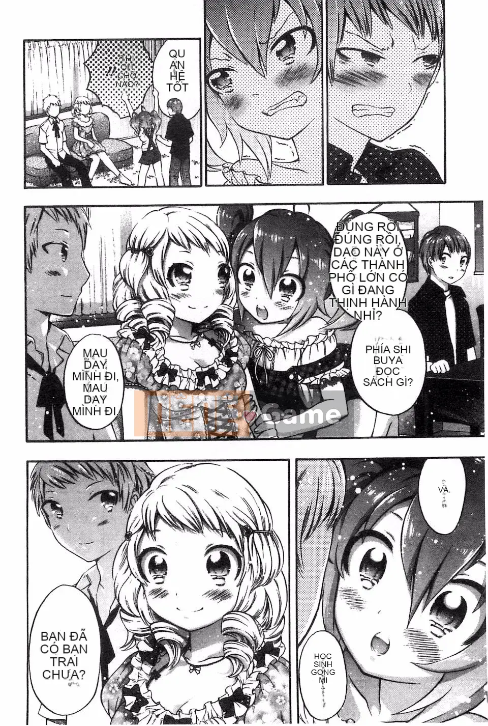 [Máy nghiền xương] Im đi và xuất vào trong tôi!!