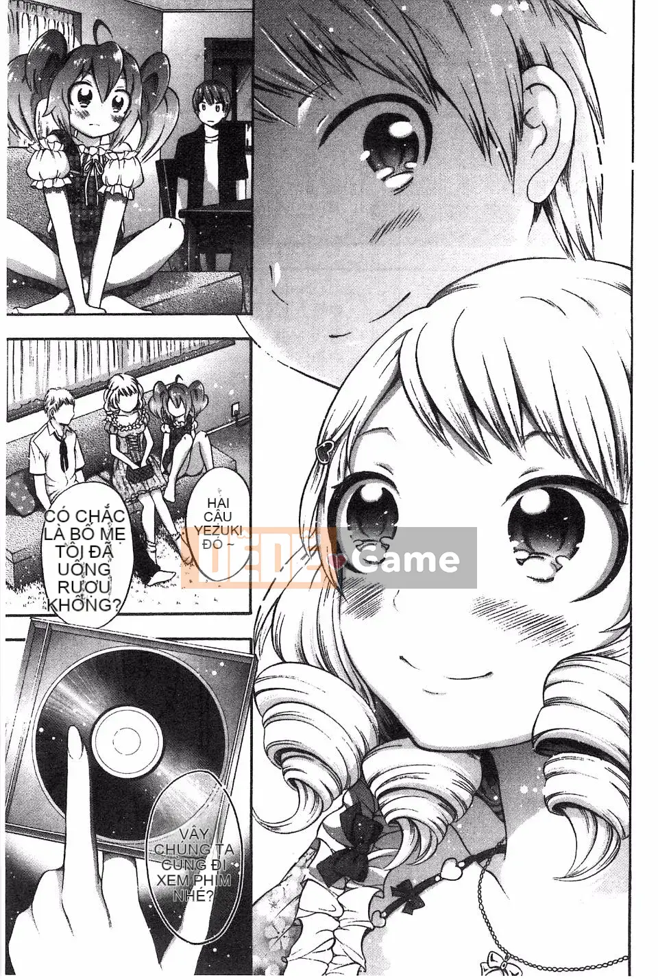 [Máy nghiền xương] Im đi và xuất vào trong tôi!!