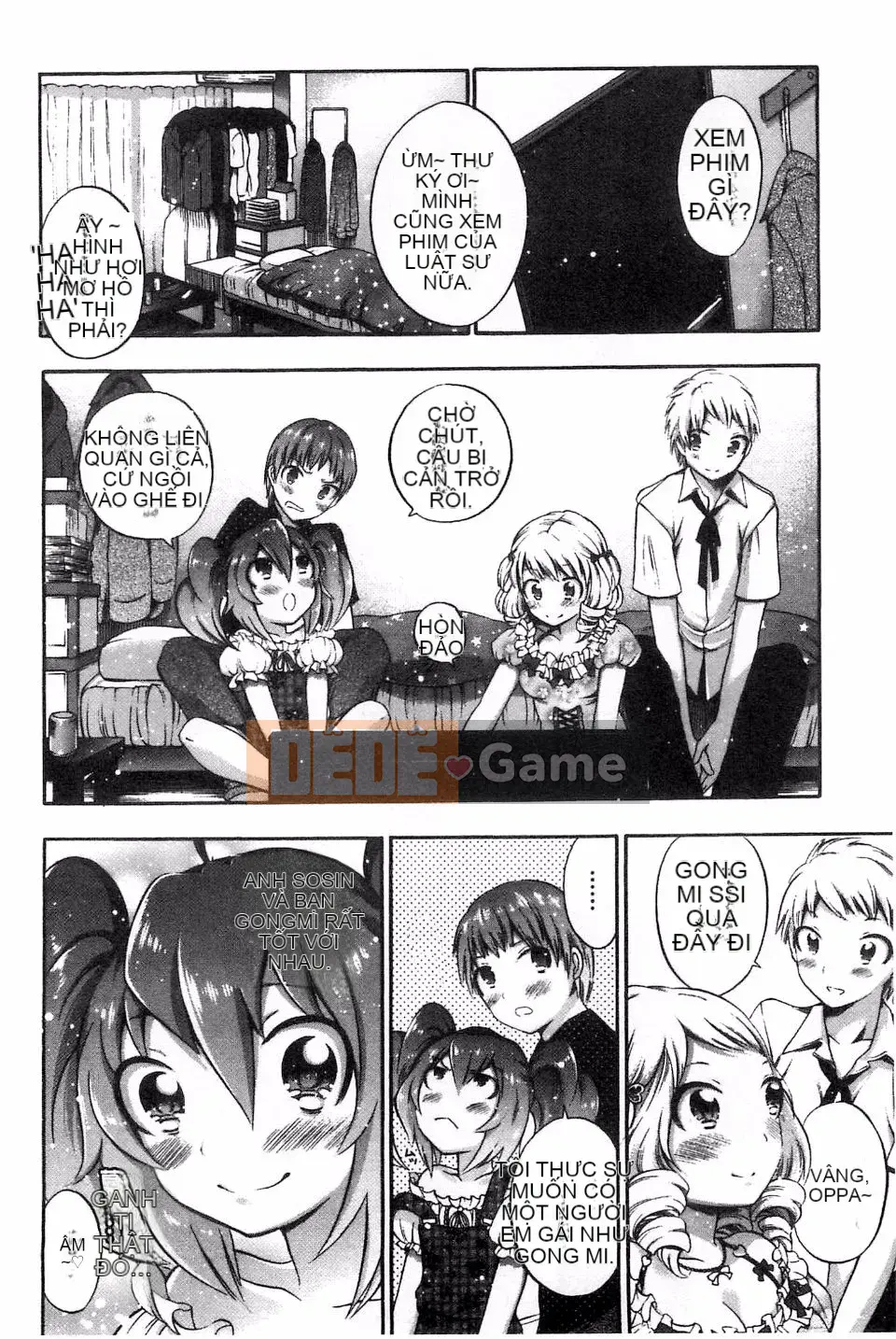 [Máy nghiền xương] Im đi và xuất vào trong tôi!!