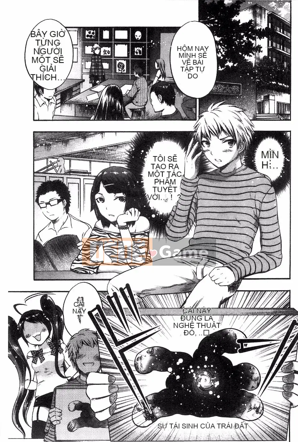 [Máy nghiền xương] Im đi và xuất vào trong tôi!!