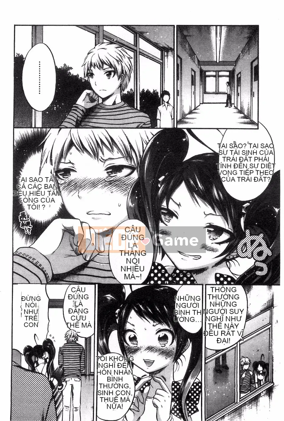 [Máy nghiền xương] Im đi và xuất vào trong tôi!!