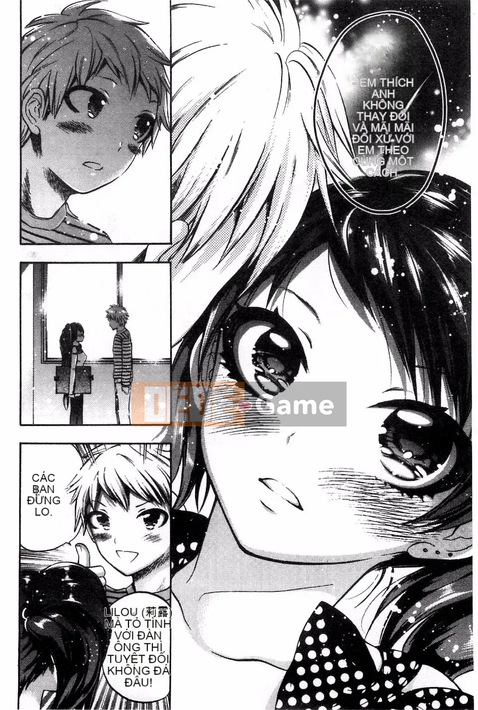 [Máy nghiền xương] Im đi và xuất vào trong tôi!!