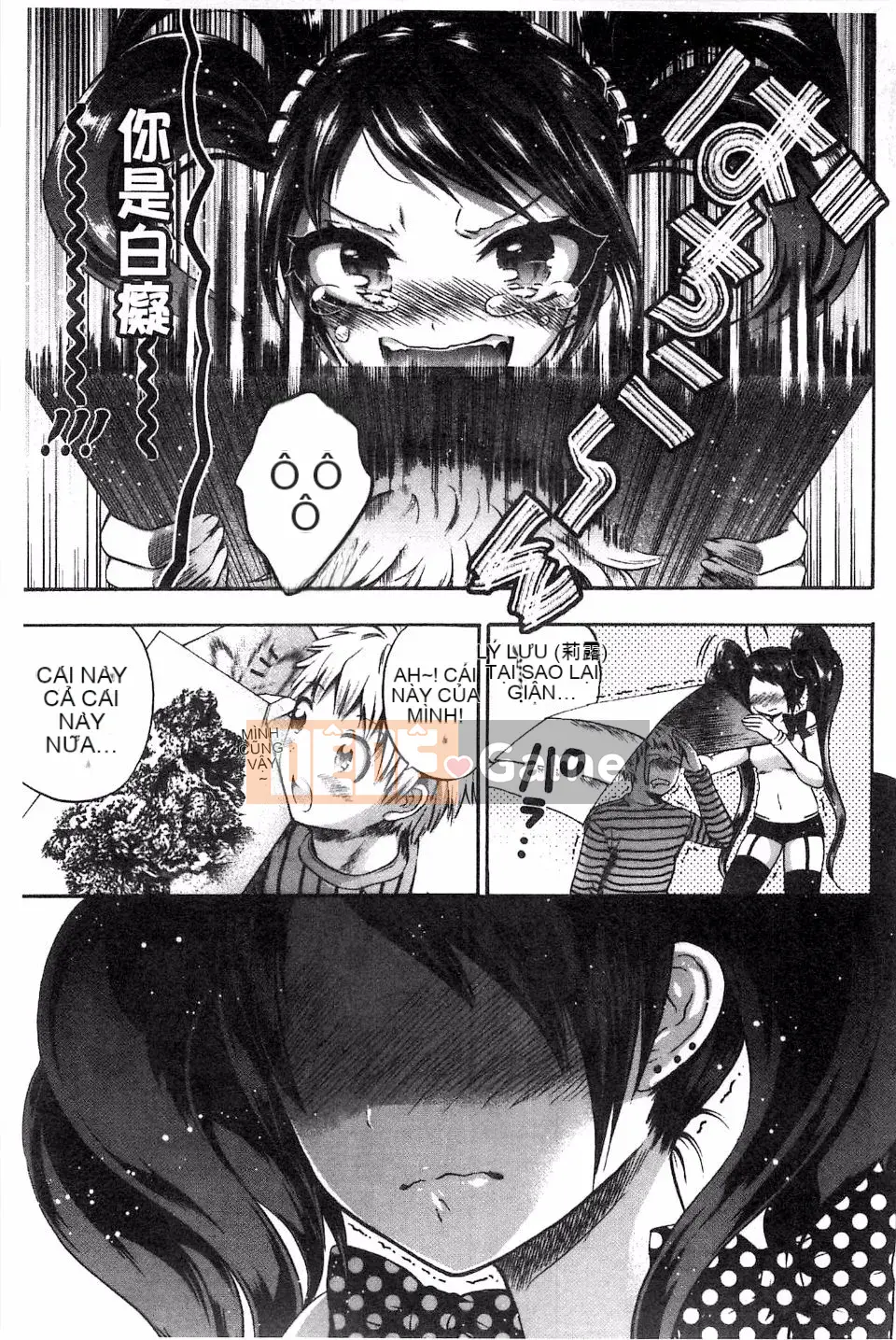 [Máy nghiền xương] Im đi và xuất vào trong tôi!!