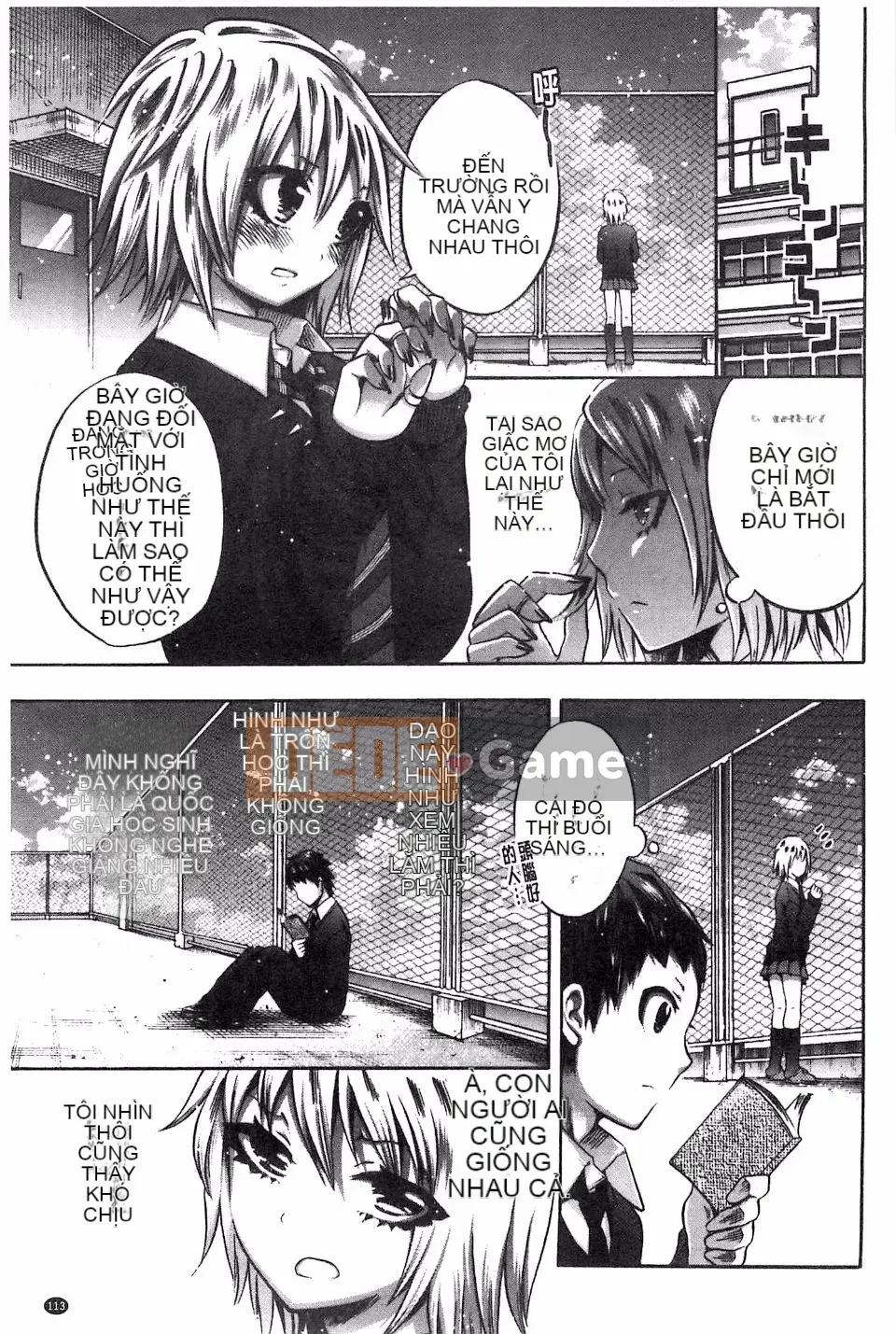 [Máy nghiền xương] Im đi và xuất vào trong tôi!!