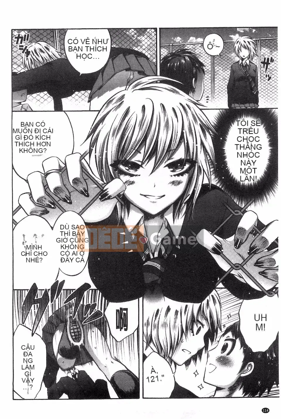 [Máy nghiền xương] Im đi và xuất vào trong tôi!!