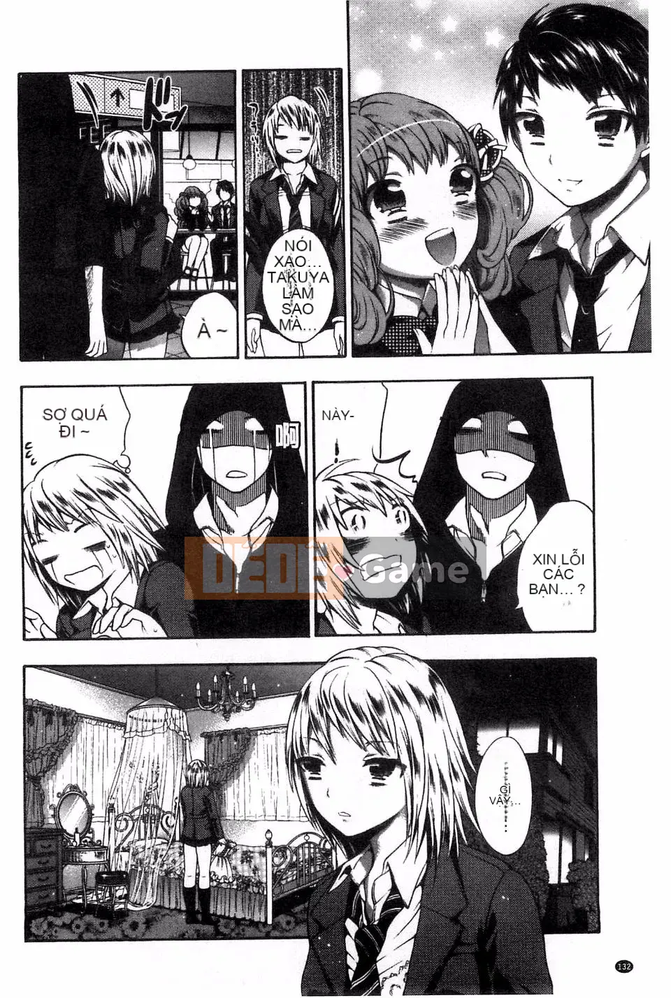 [Máy nghiền xương] Im đi và xuất vào trong tôi!!