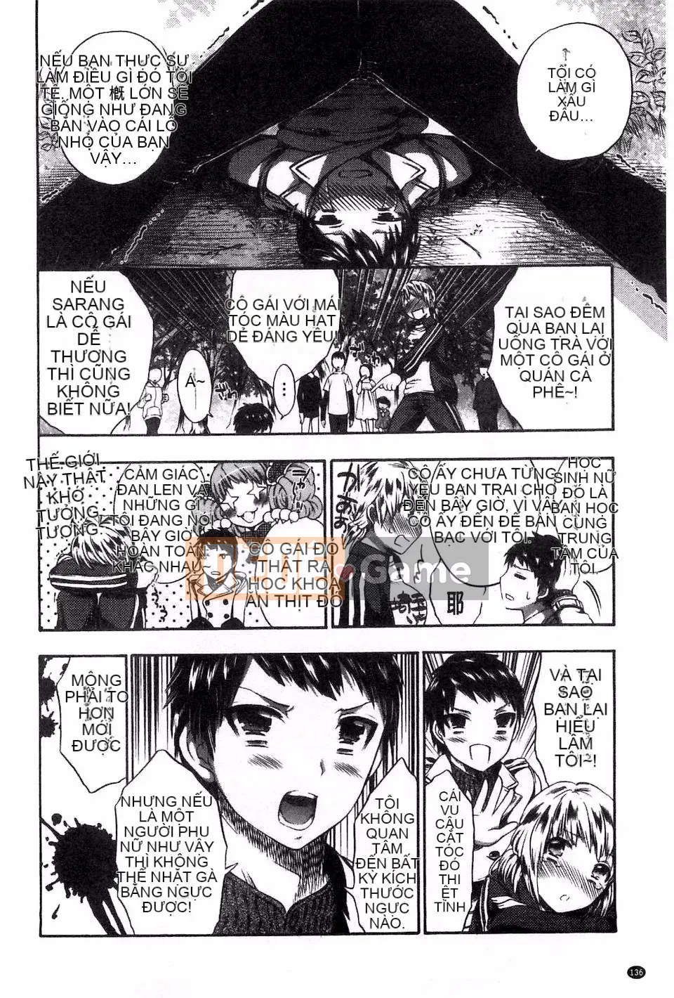 [Máy nghiền xương] Im đi và xuất vào trong tôi!!