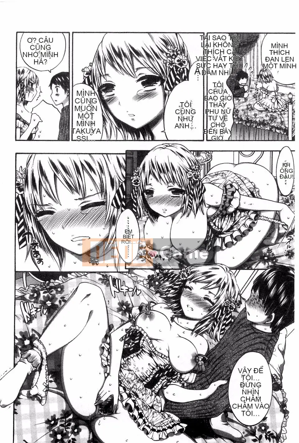 [Máy nghiền xương] Im đi và xuất vào trong tôi!!