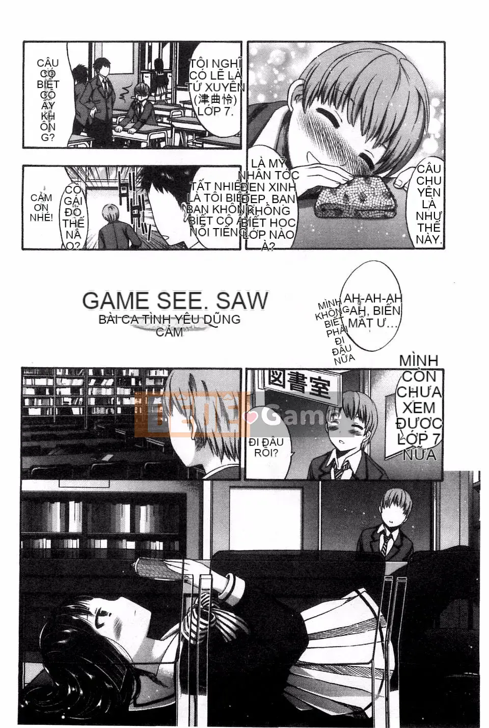 [Máy nghiền xương] Im đi và xuất vào trong tôi!!