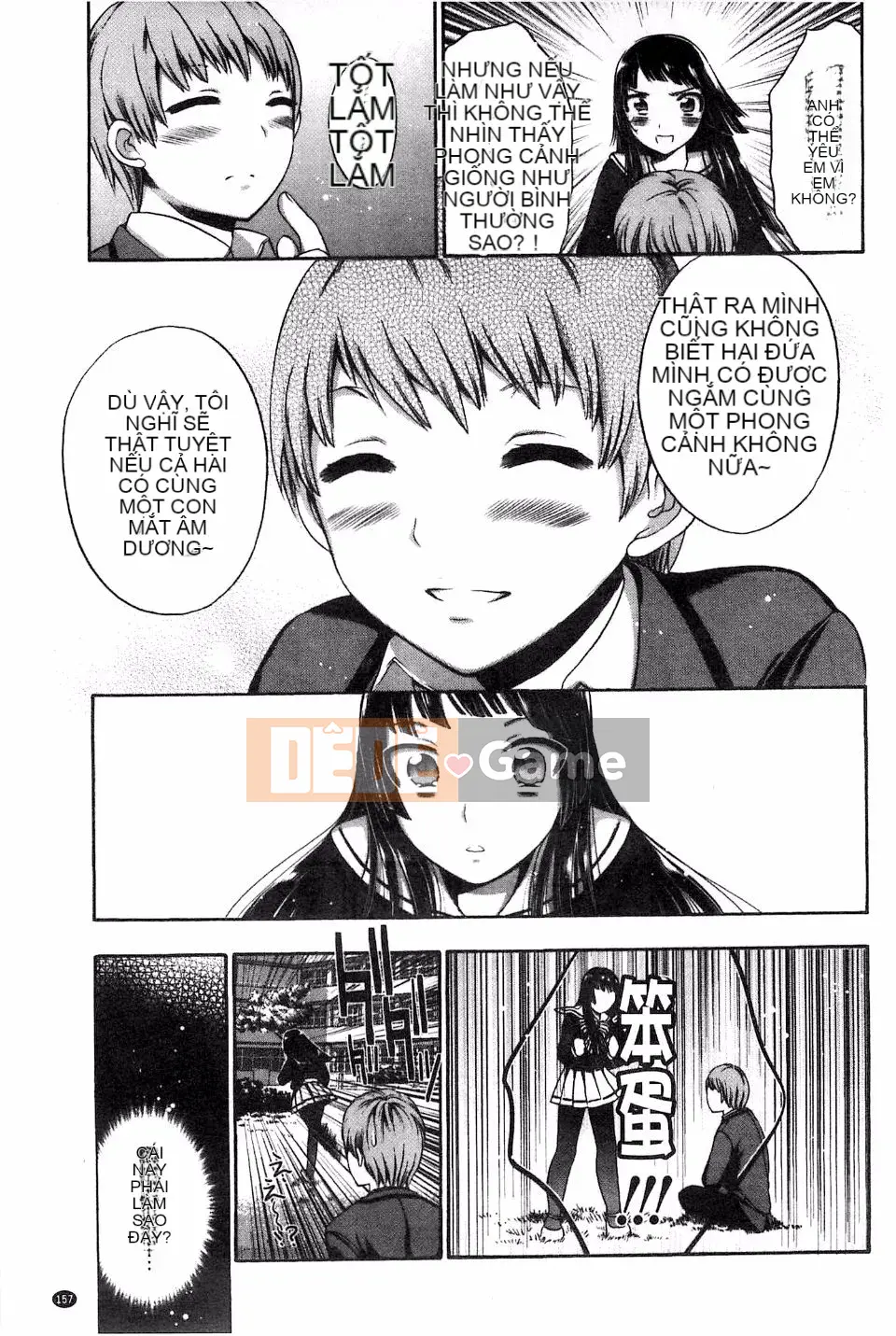 [Máy nghiền xương] Im đi và xuất vào trong tôi!!