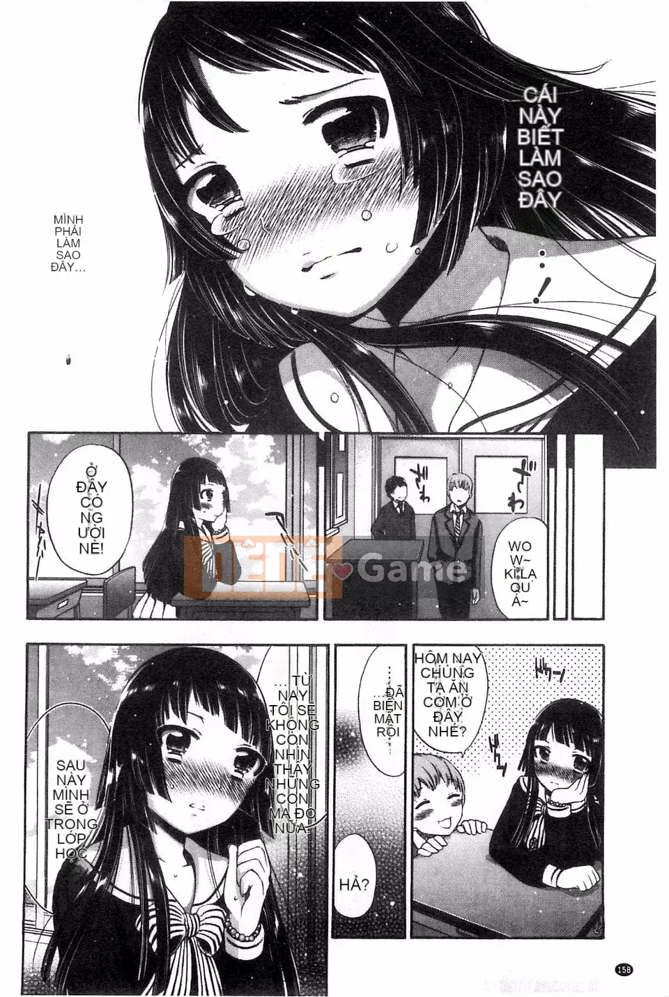 [Máy nghiền xương] Im đi và xuất vào trong tôi!!