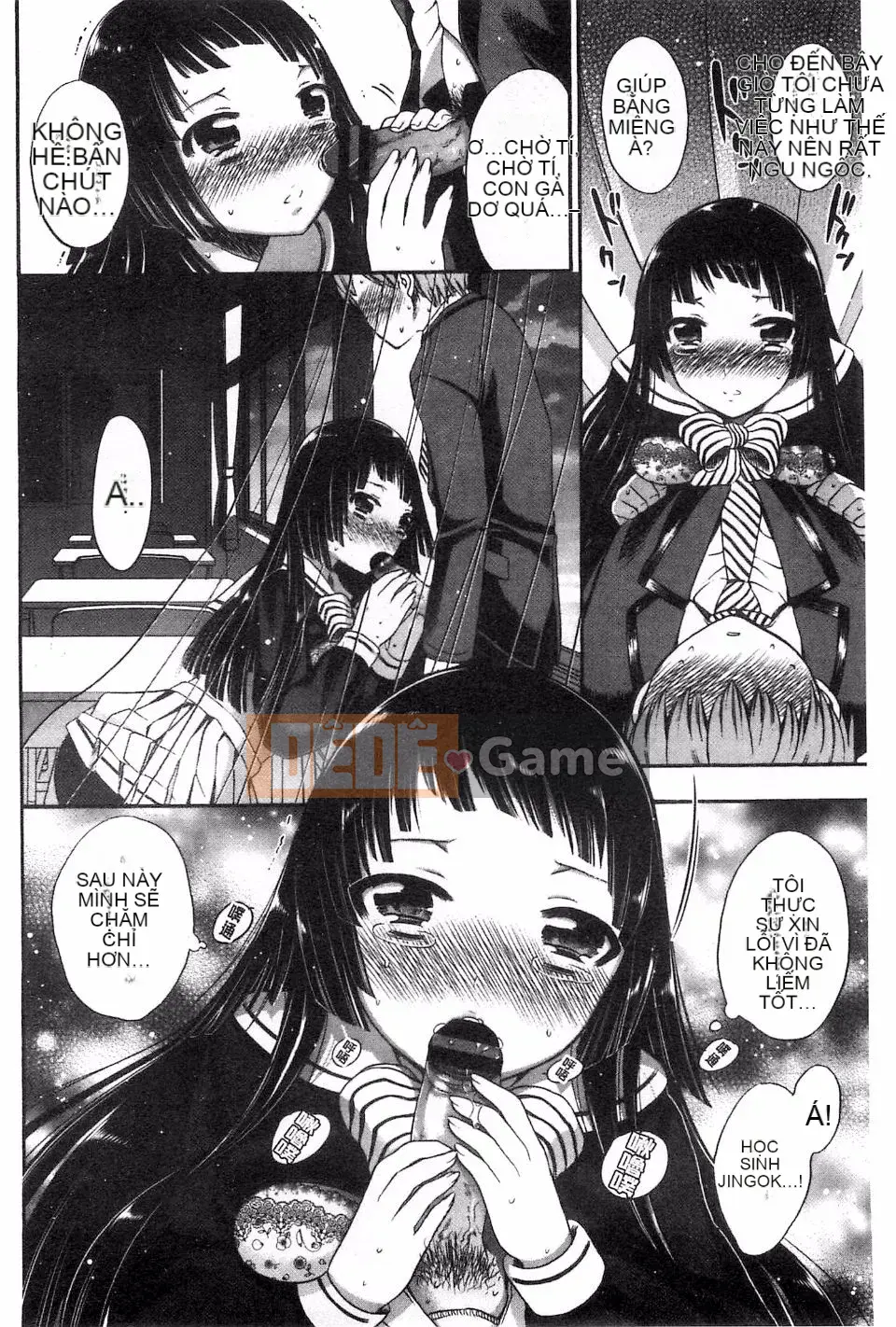 [Máy nghiền xương] Im đi và xuất vào trong tôi!!