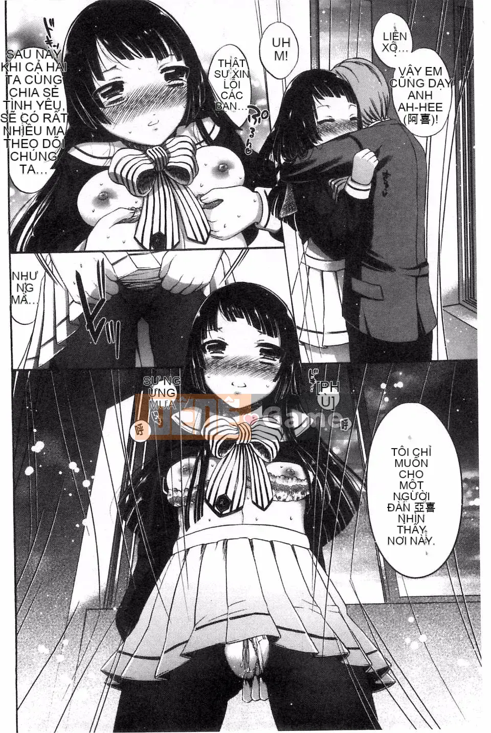 [Máy nghiền xương] Im đi và xuất vào trong tôi!!