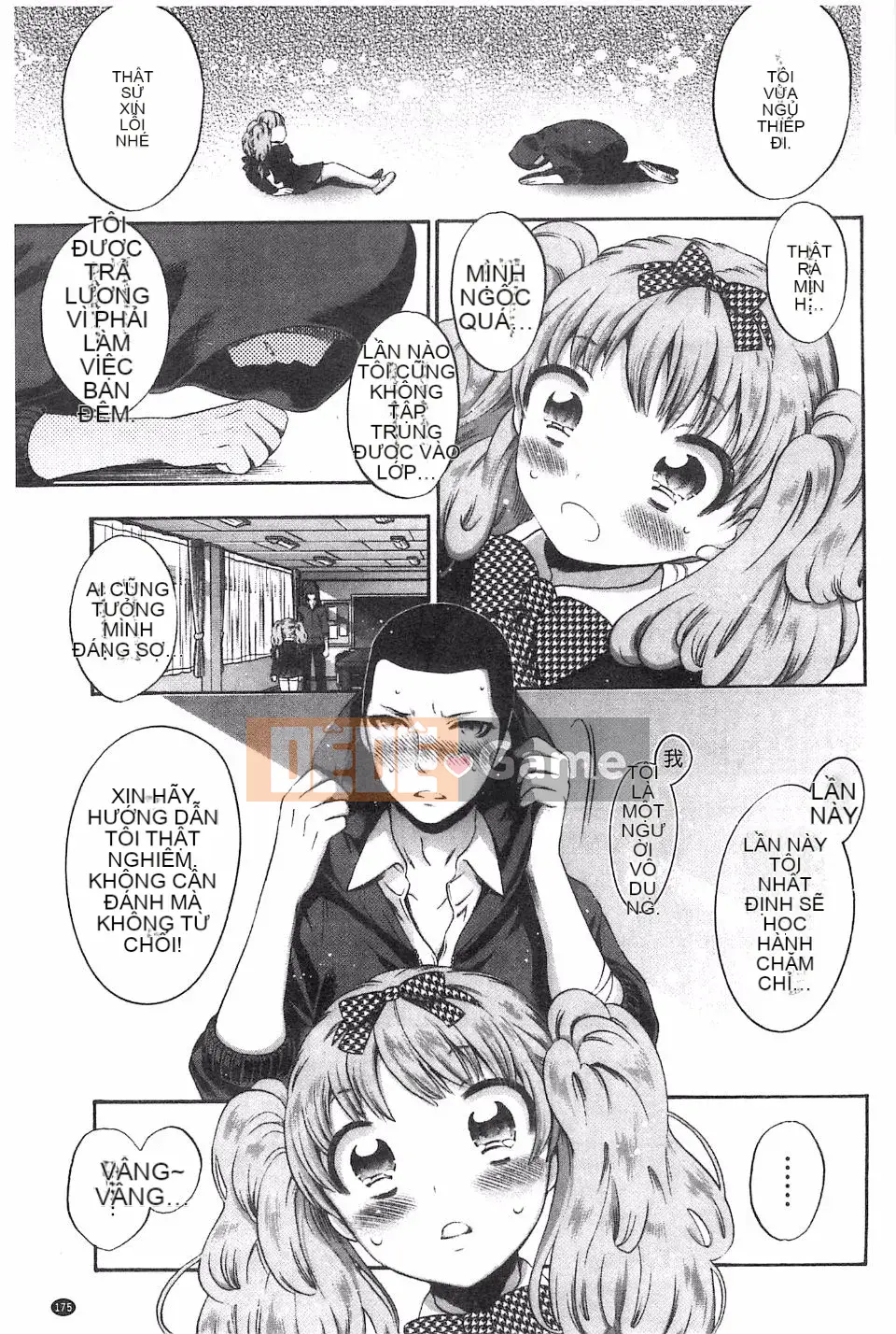 [Máy nghiền xương] Im đi và xuất vào trong tôi!!