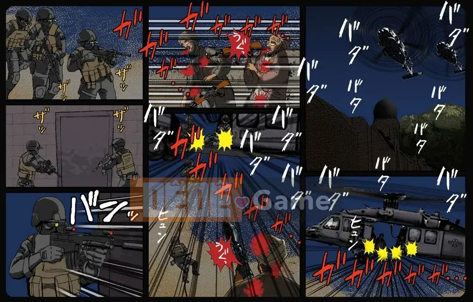 [Bカイマン] Thành viên nô lệ アナルマゾ huấn luyện 3 chuyển giới (biến thái youtiao Hán hóa)