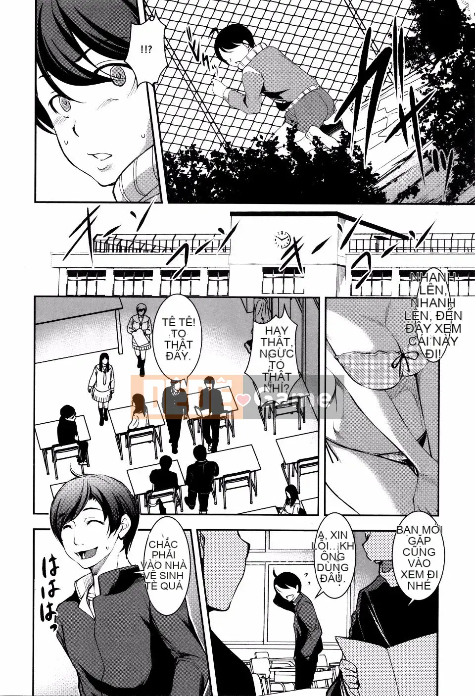 [Amano Issui] Uterus Yuugi ~Những người phụ nữ bẩn sau lưng~