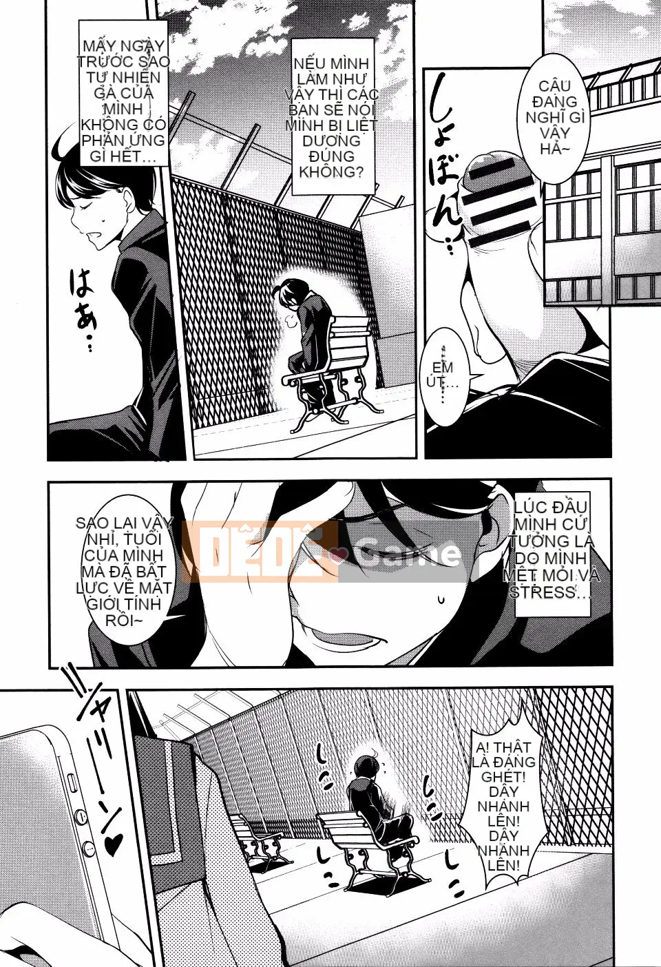 [Amano Issui] Uterus Yuugi ~Những người phụ nữ bẩn sau lưng~