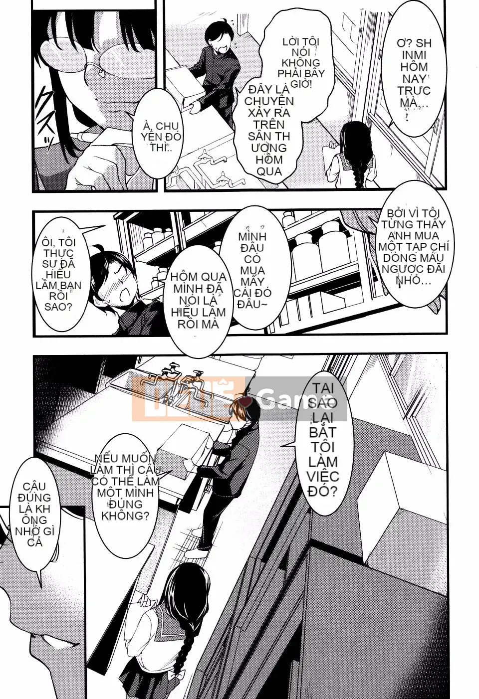 [Amano Issui] Uterus Yuugi ~Những người phụ nữ bẩn sau lưng~