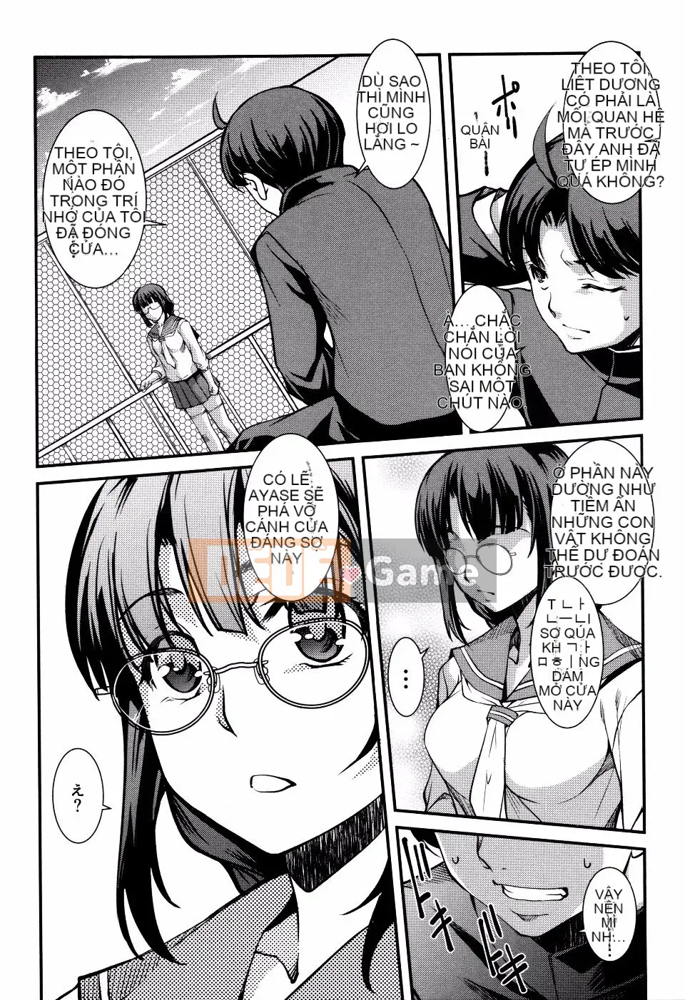 [Amano Issui] Uterus Yuugi ~Những người phụ nữ bẩn sau lưng~