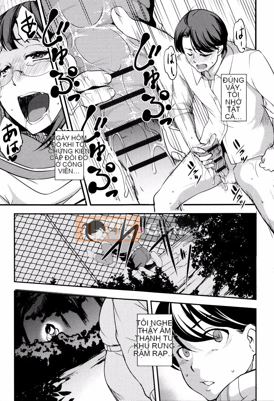 [Amano Issui] Uterus Yuugi ~Những người phụ nữ bẩn sau lưng~