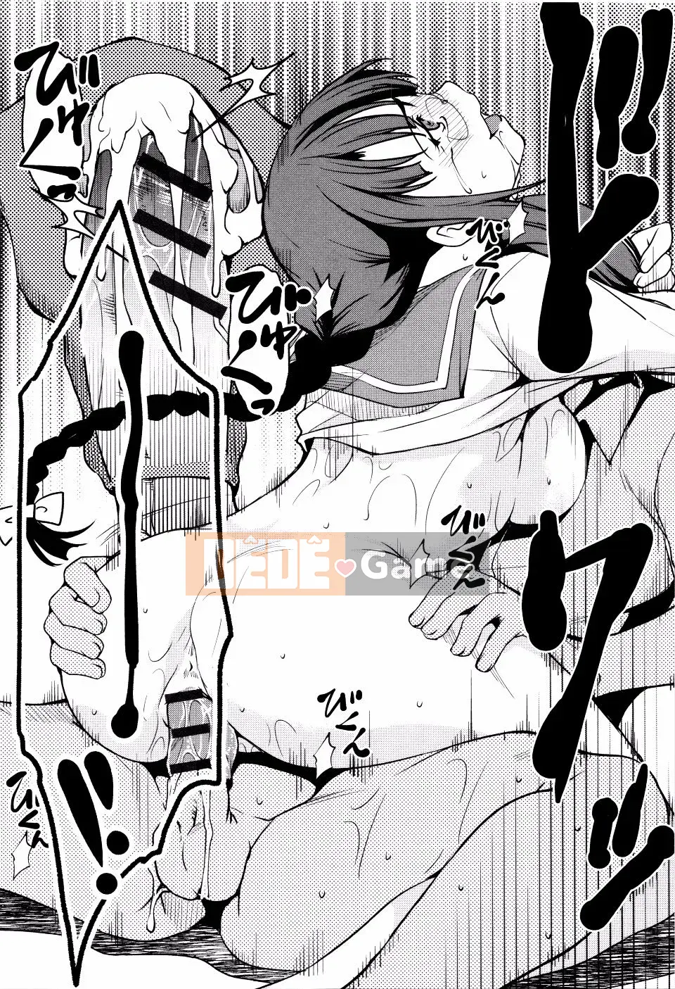 [Amano Issui] Uterus Yuugi ~Những người phụ nữ bẩn sau lưng~